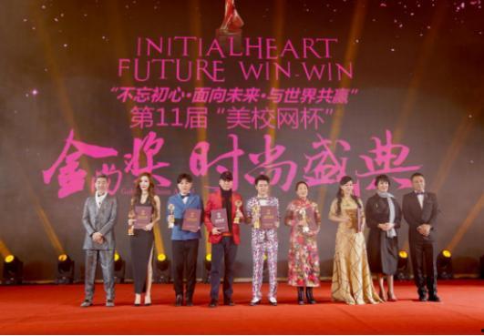 主持人子夜生活照,主持人子夜生活瞬间捕捉